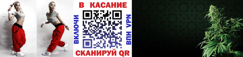 Как найти наркотики Спас-Деменск А ПВП COCAIN МЕФ АМФЕТАМИН Гашиш Марихуана