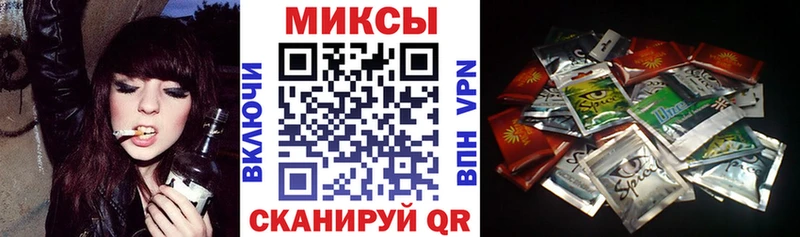 Бутират жидкий экстази  Спас-Деменск 