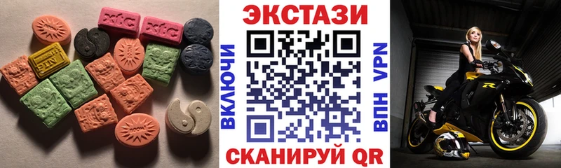 ЭКСТАЗИ TESLA Спас-Деменск