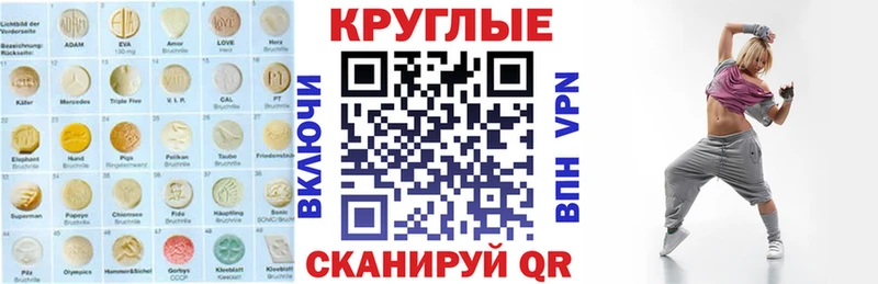 Экстази Philipp Plein  Спас-Деменск 