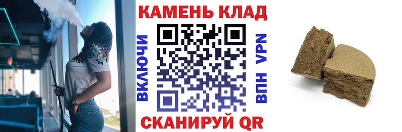KRAKEN tor  Спас-Деменск  ГАШ Premium 