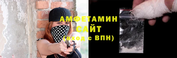 mix Саяногорск