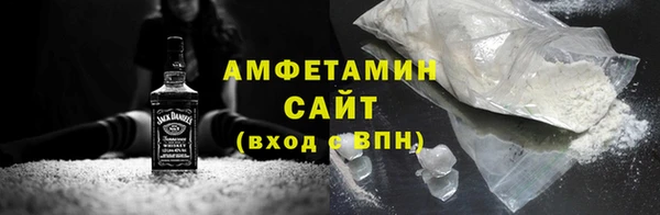 гашик Сатка