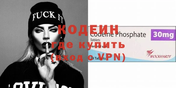 гашик Сатка