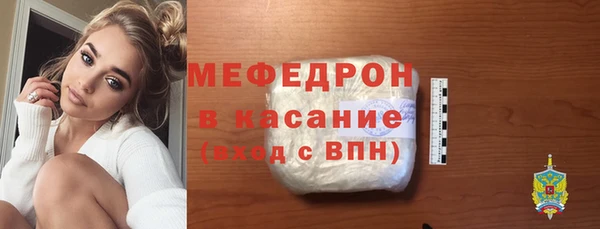 героин Лихославль