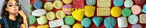 mix Саяногорск