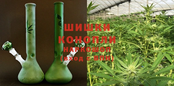 гашик Сатка