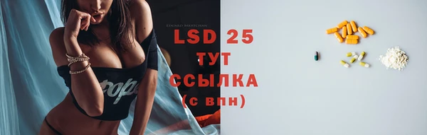 героин Лихославль