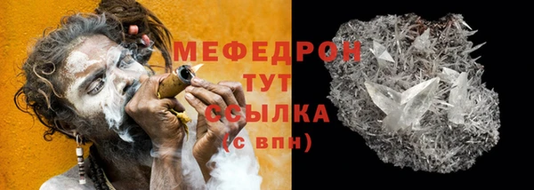 СК Аксай