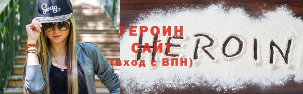 гашик Сатка