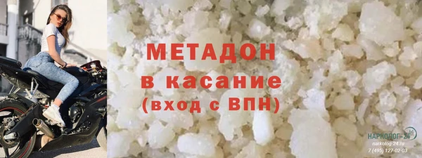 гашик Сатка