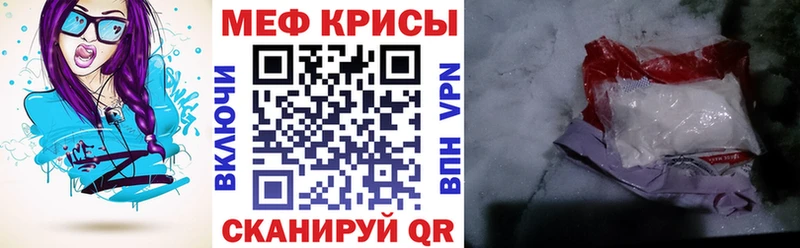 МЯУ-МЯУ VHQ Спас-Деменск