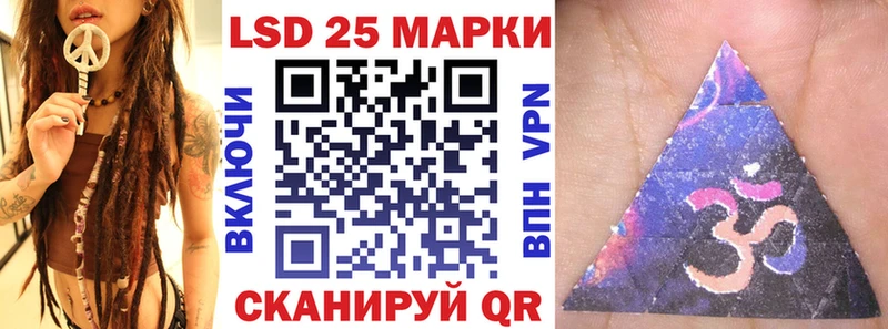 Марки N-bome 1,8мг  Спас-Деменск 